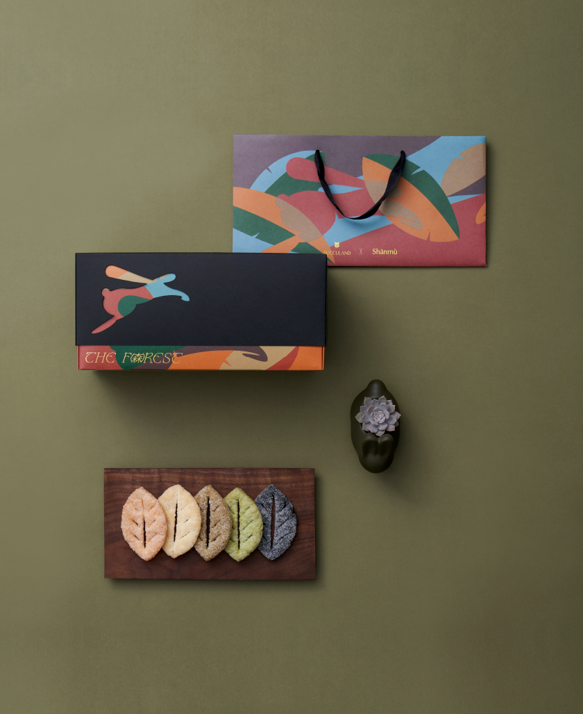 2023 中秋禮盒介紹 | 月兔與森林的交會