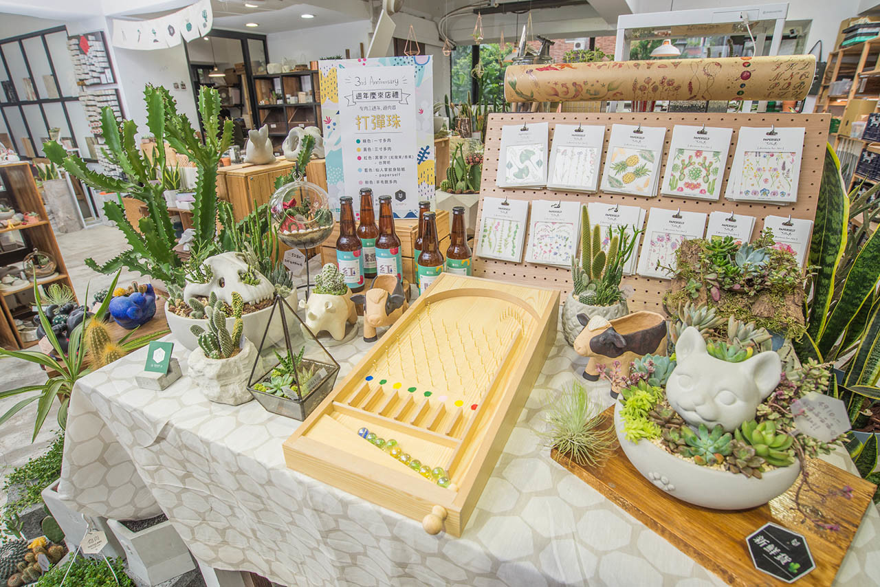 新聞媒體報導 來店禮2 4