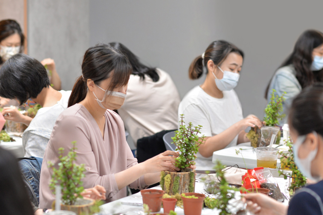 園藝手作課諮詢