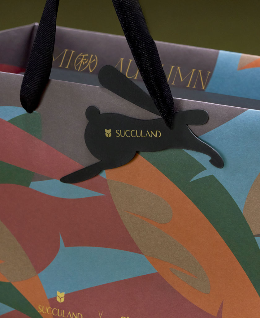 2023 中秋禮盒介紹 | 月兔與森林的交會 客製化 提袋吊卡