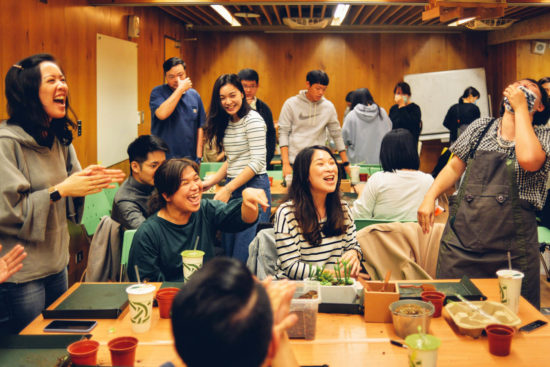 舒適的室內活動