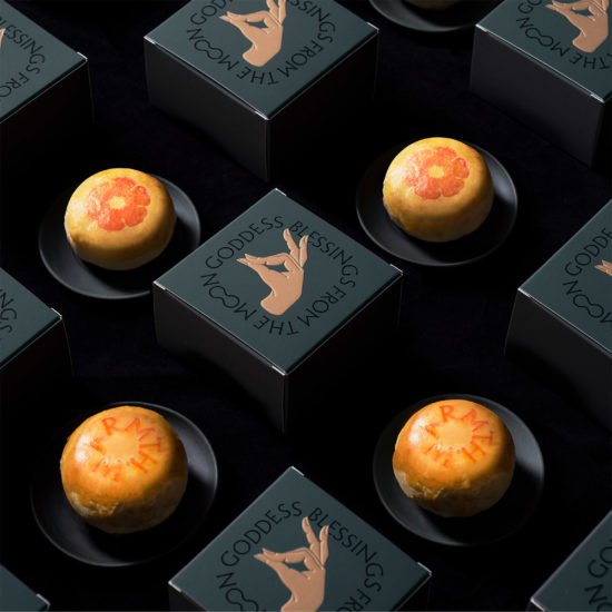 2021 年中秋植物禮盒 月餅禮盒 21