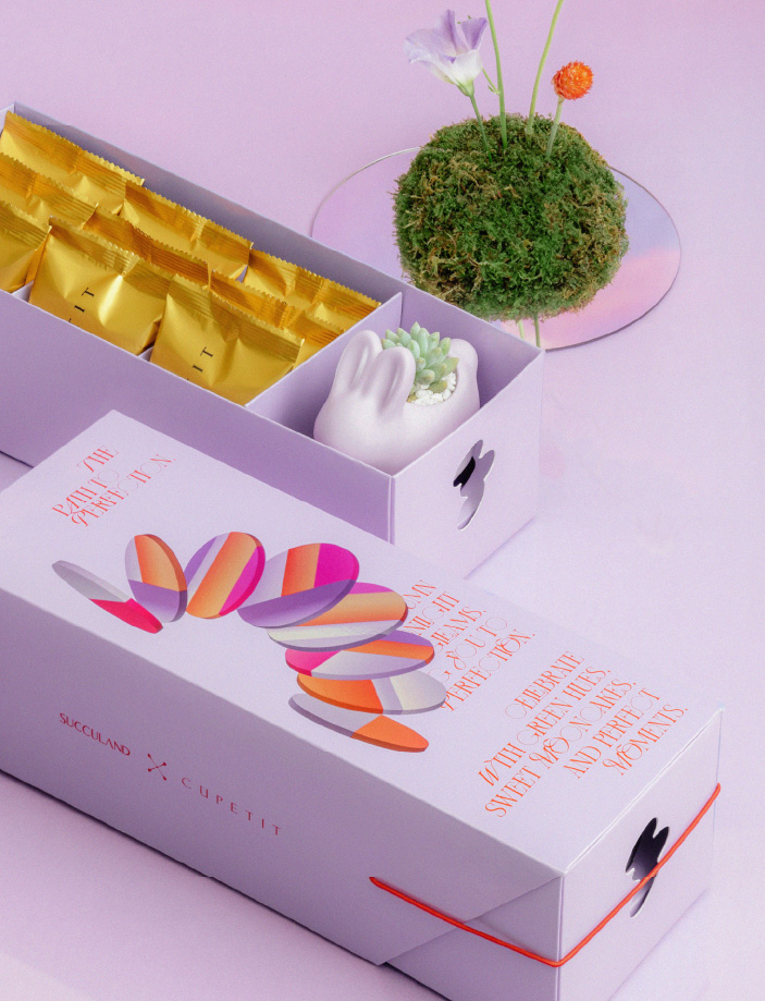 2024 中秋禮盒 品味幸福月相 有肉 中秋網站 9