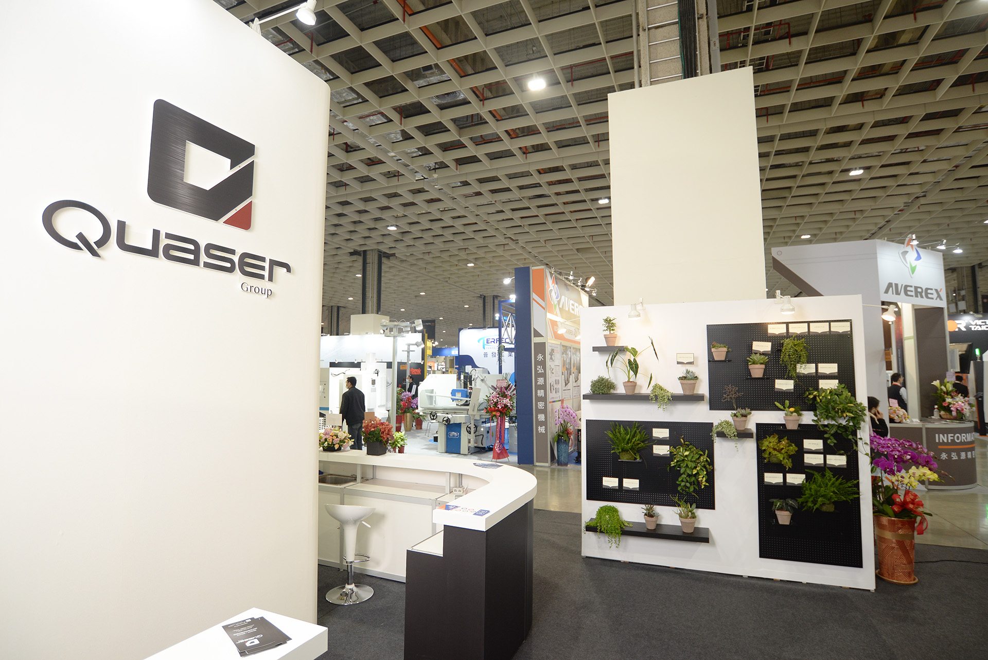 南港展覽館祝賀禮物