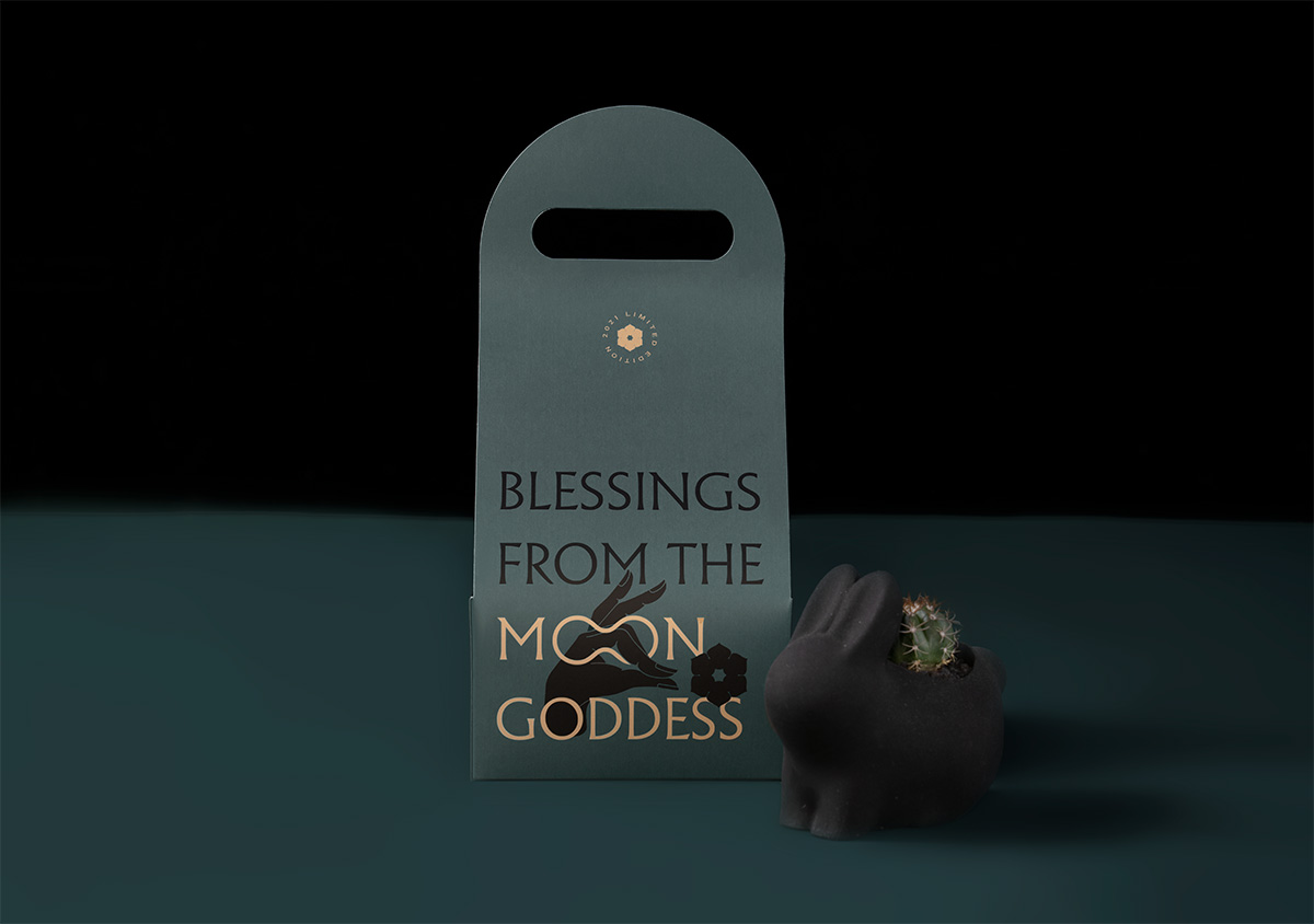 2021 年中秋植物禮盒 禮盒種類 33