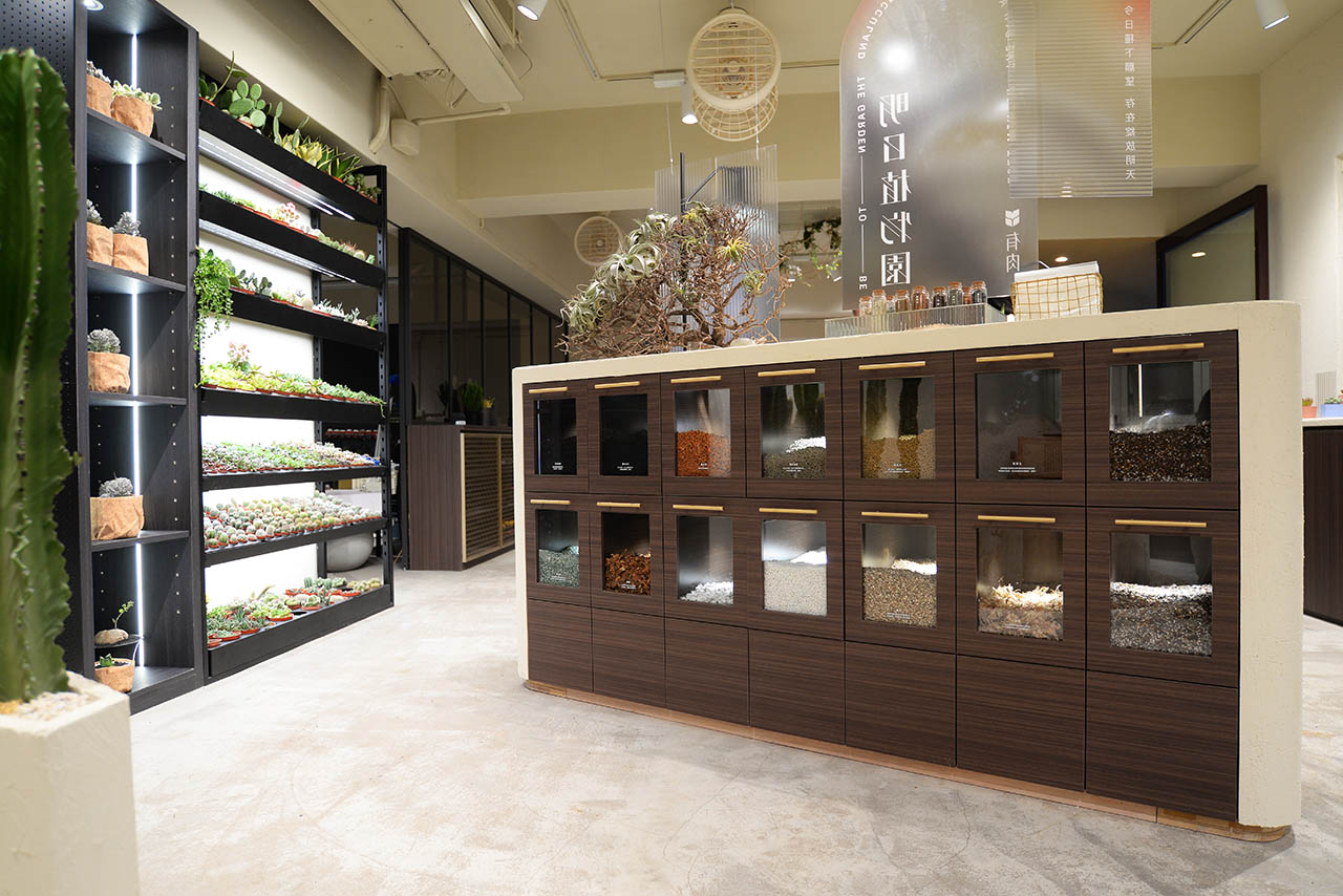 多肉植物專用介質櫃