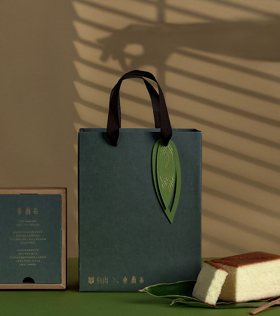 2022 端午節禮品介紹 網頁用尺寸 05