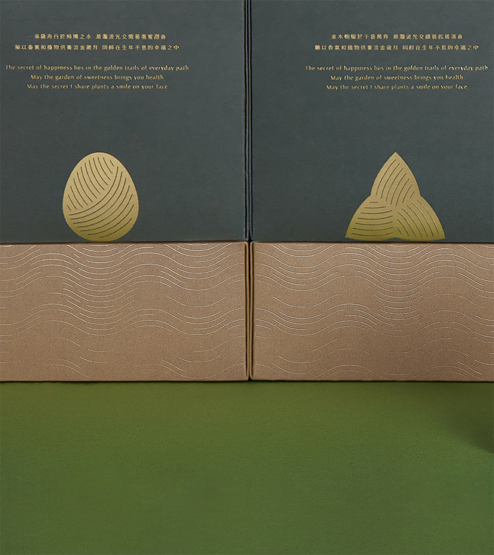 2022 端午節禮品介紹 網頁用尺寸 11 1