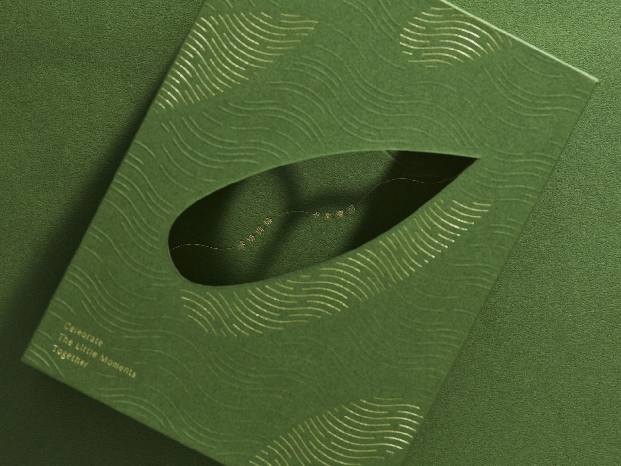 2022 端午節禮品介紹 網頁用尺寸 8