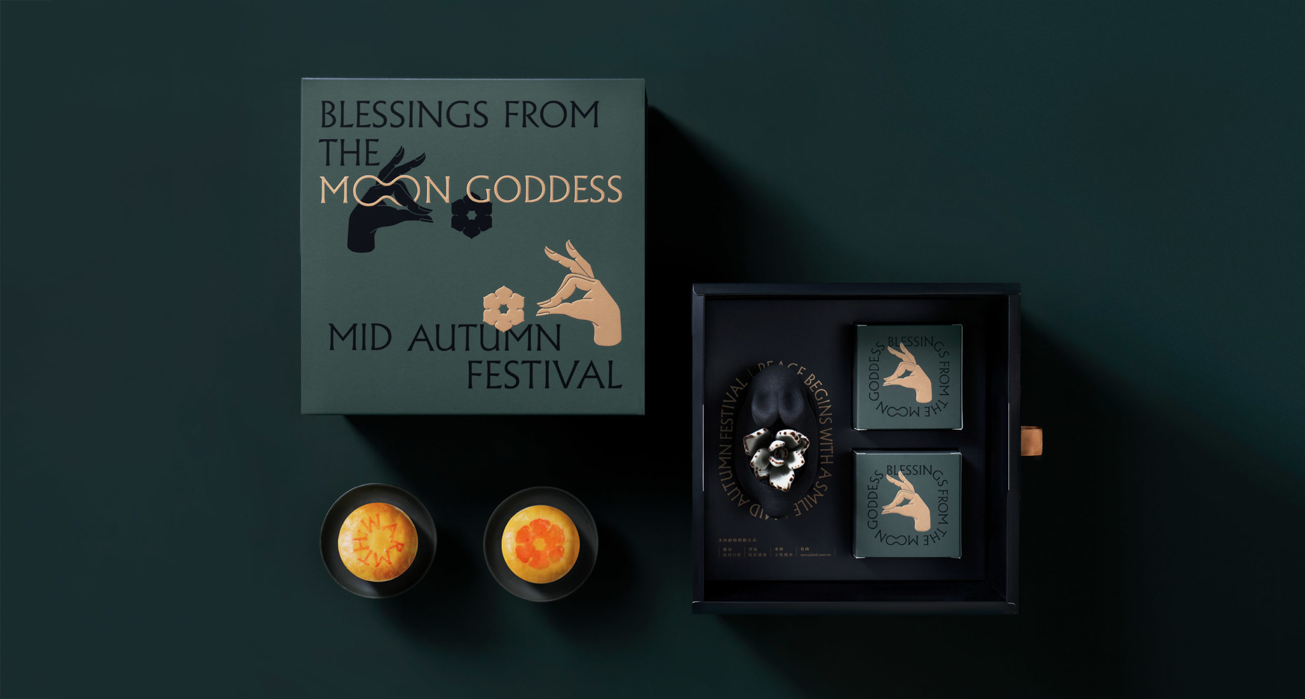 2021 年中秋植物禮盒 聯名禮盒介紹 全部內容物 07 scaled