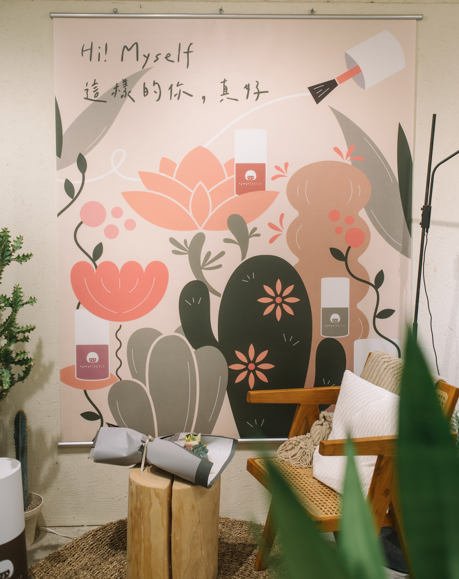 活動佈置輸出物