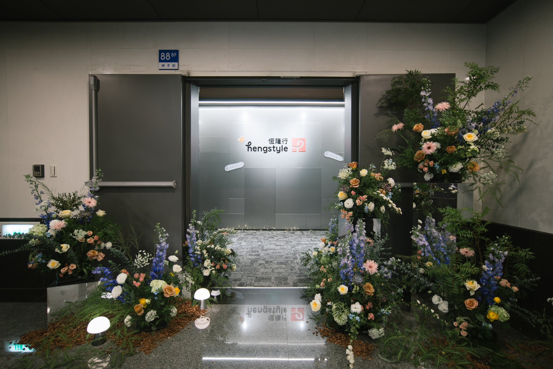 辦公室門口佈置