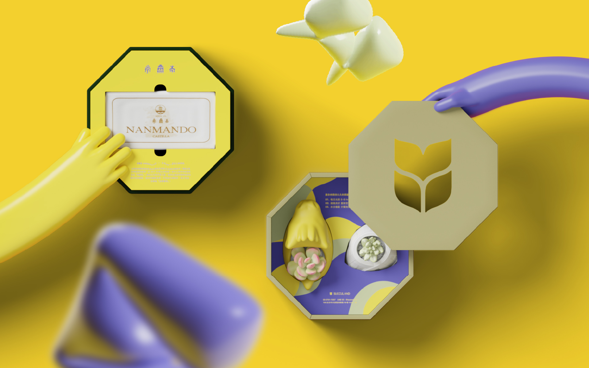 端午禮盒 2024 開箱