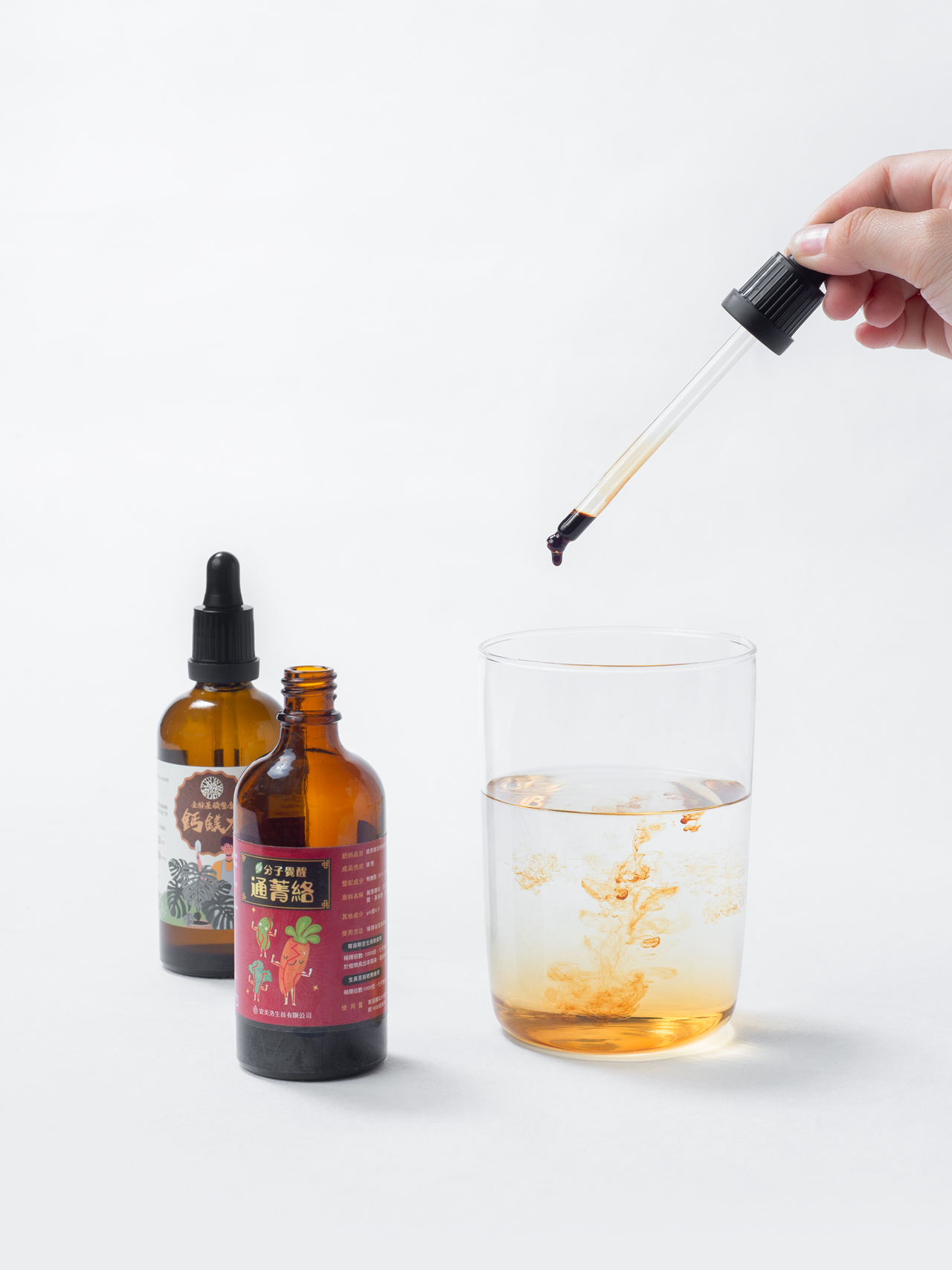 安美洛植物營養液 氨基酸螯合技術 對水稀釋五百倍