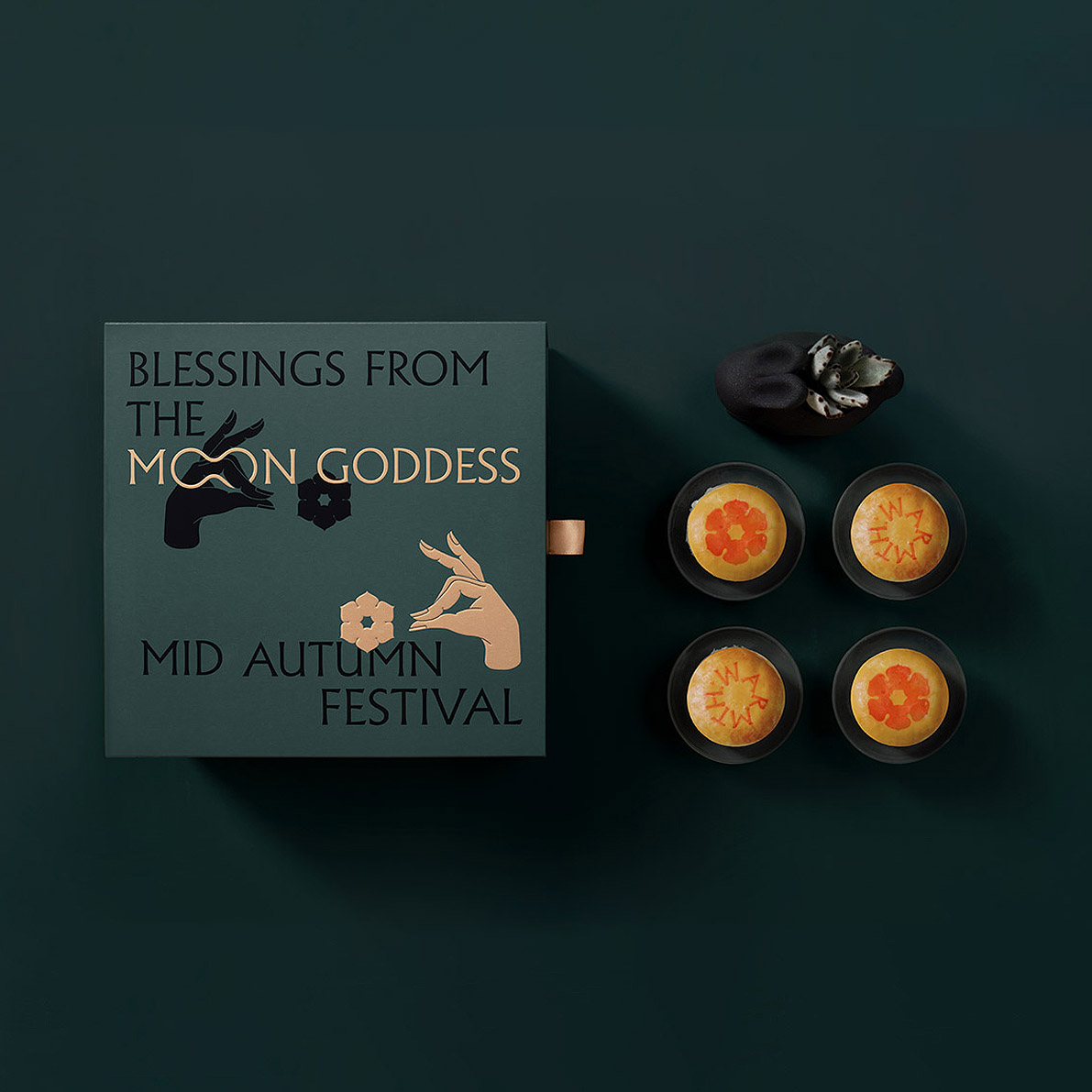 四入中秋禮盒