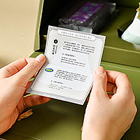 2021 有肉的端午節療癒心口禮盒＿中興米200x200