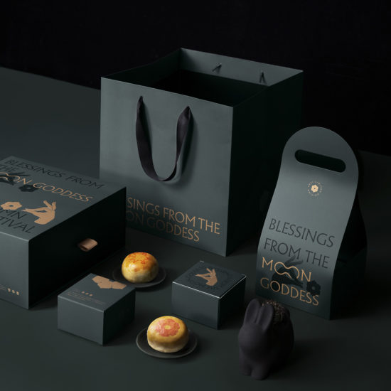 2021 年中秋植物禮盒 2021 0626 製所 0264