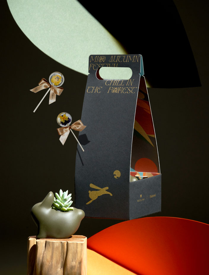 中秋節質感禮盒包裝手提盒