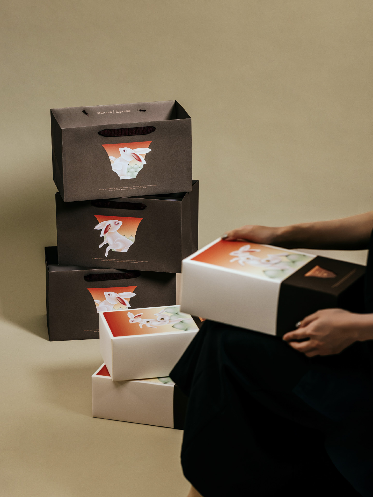 2025 中秋禮盒 秋酌綠香 一縷茶香繫綠植 2025 中秋禮盒 包裝配送