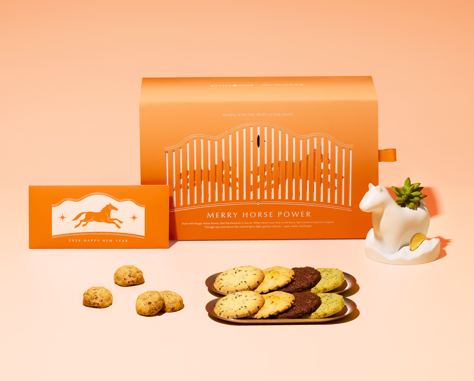 馬上有錢 春節禮盒