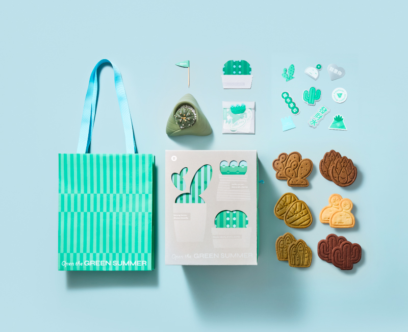 2026 端午禮盒 夏粽點 2026 dragon pd2 1