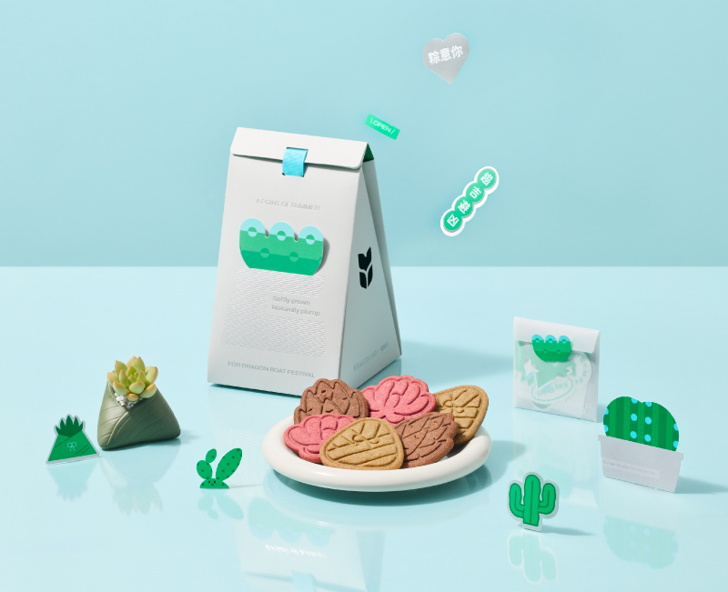 2026 端午禮盒 夏粽點 2026 dragon pd3 1