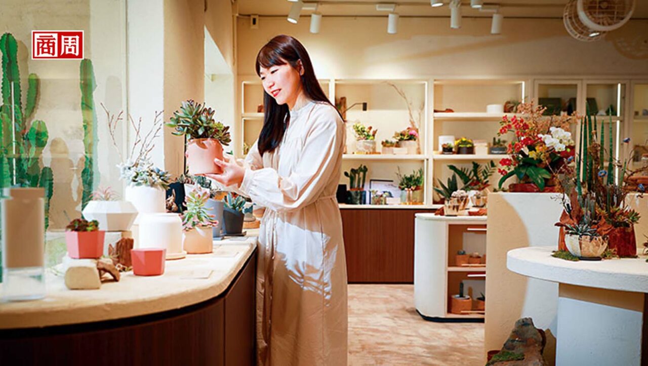 新聞媒體報導 5e85946d ece8 1b2e 56ce 26c629c1f25e