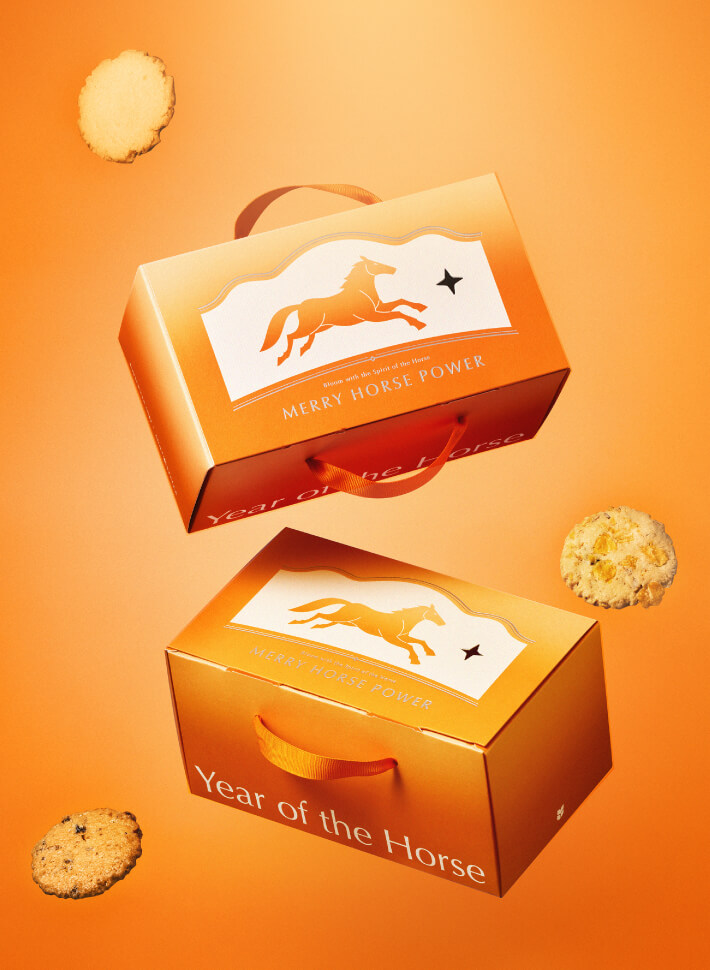 生肖馬年主題禮盒