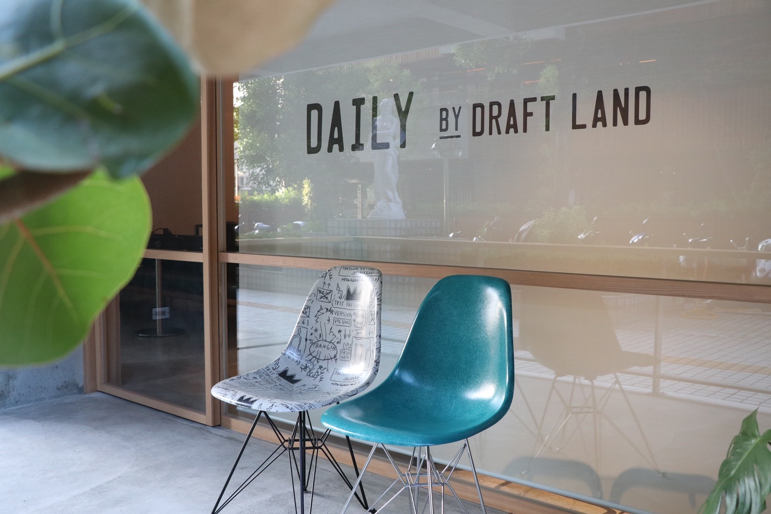 「走進大安四維街區」挖掘七家店，從設計出發感受生活！ Daily 1