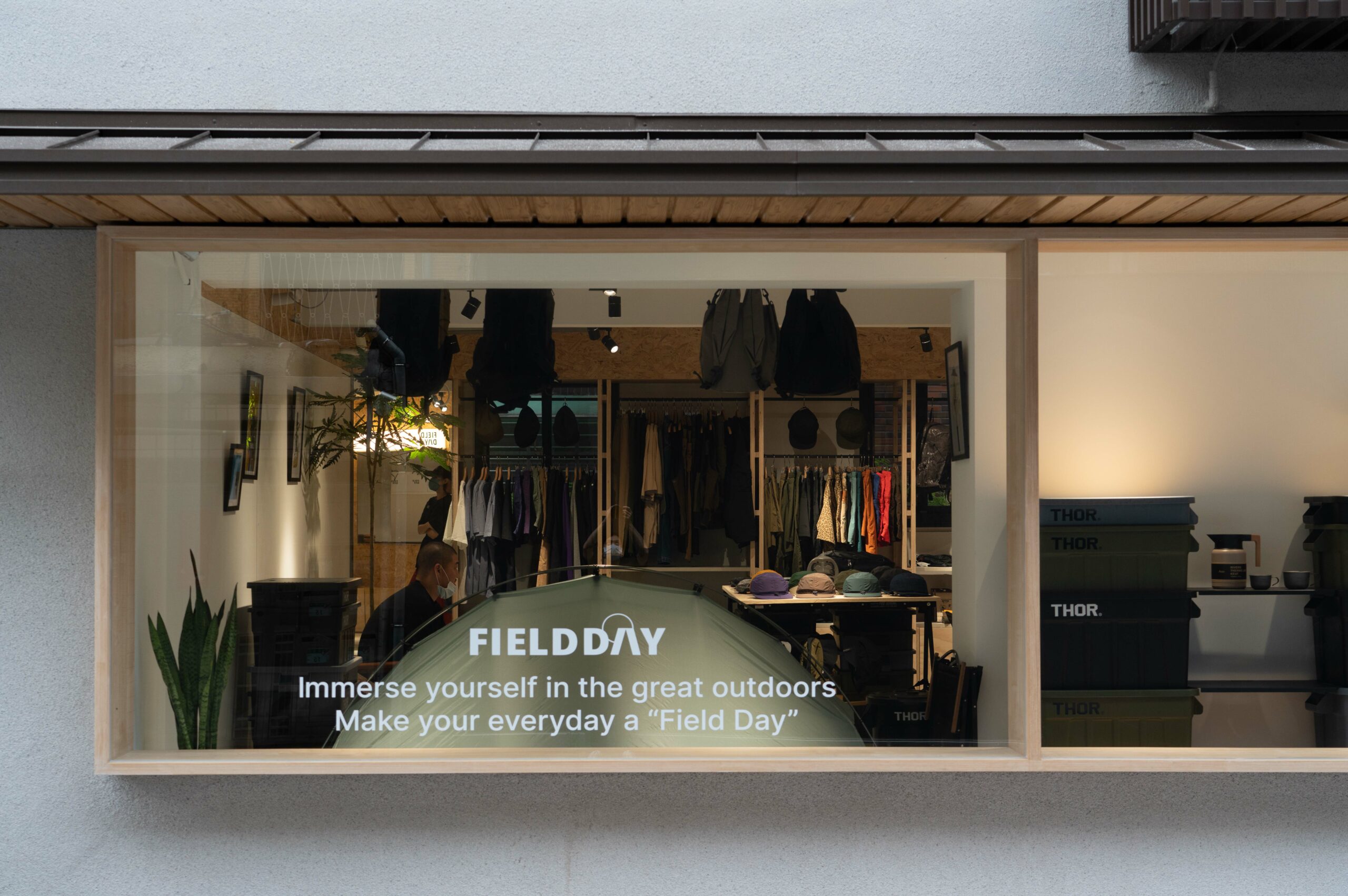 「走進大安四維街區」挖掘七家店，從設計出發感受生活！ Field day 3 scaled