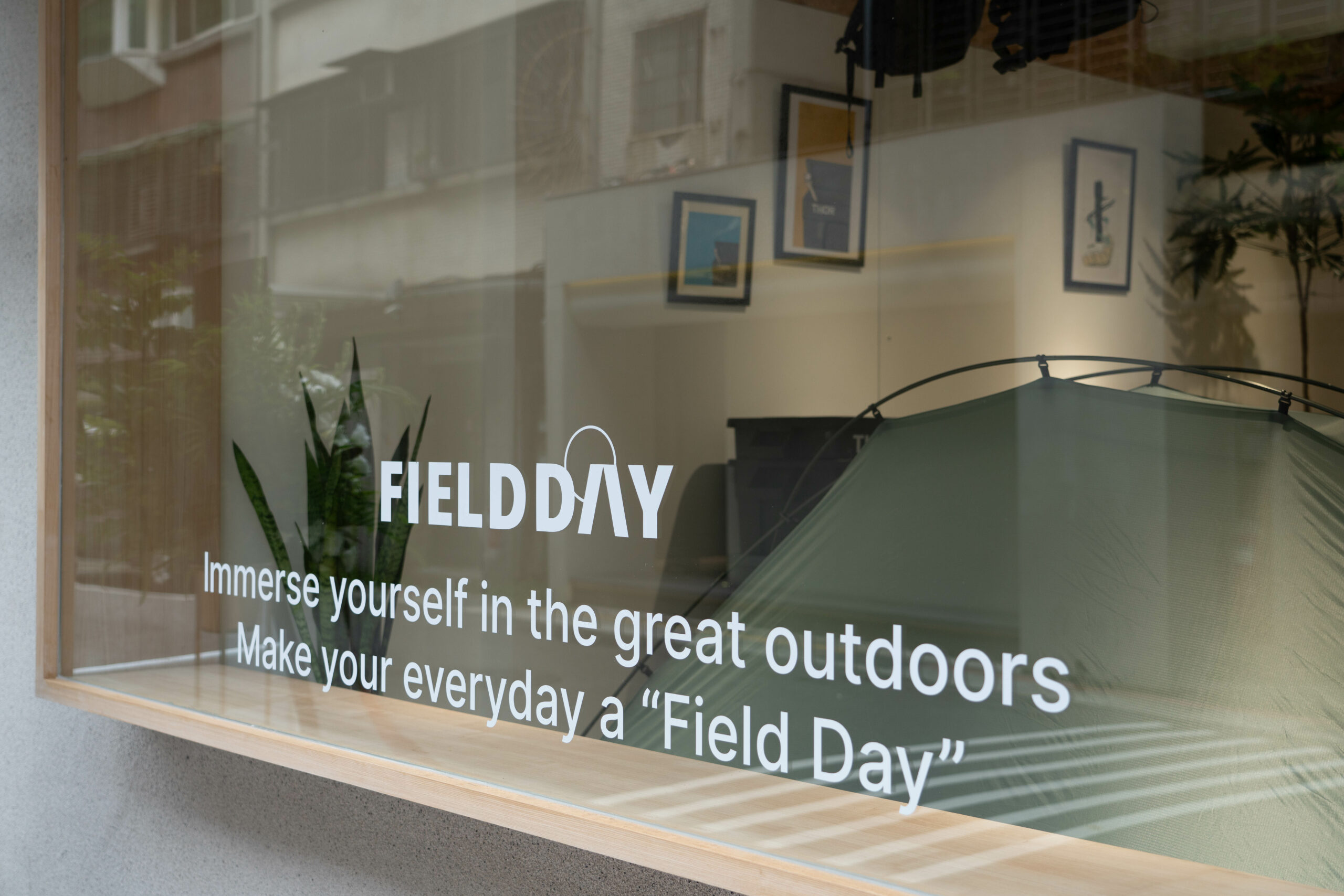 「走進大安四維街區」挖掘七家店，從設計出發感受生活！ Field day 4 scaled