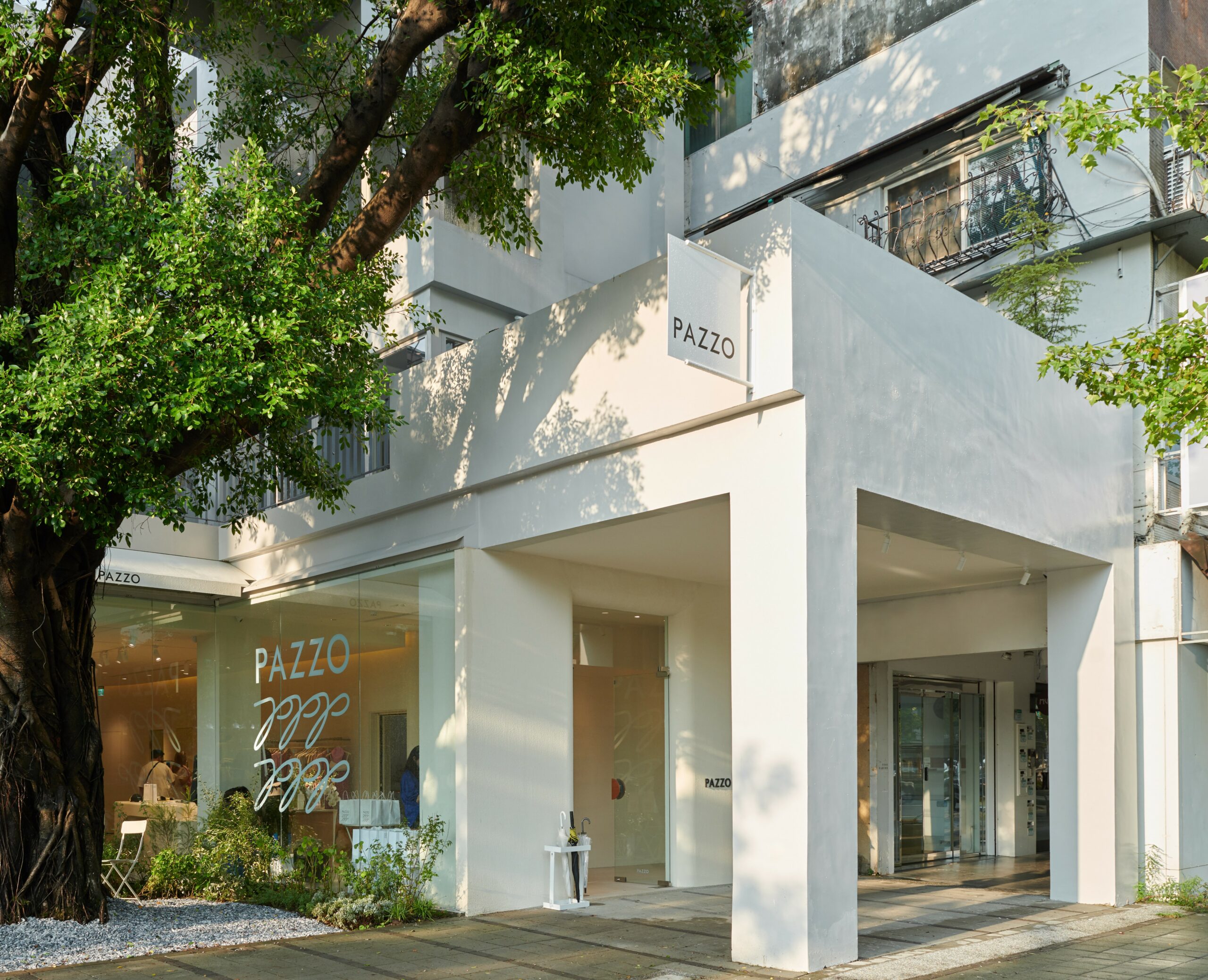 「走進大安四維街區」挖掘七家店，從設計出發感受生活！ Pazzo 2 scaled