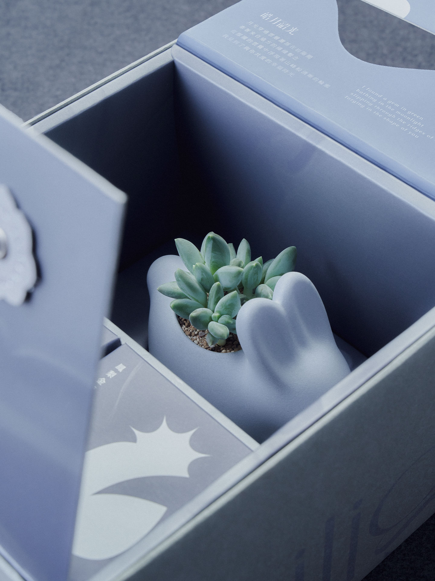 2022 中秋禮盒介紹 PC中秋聯名禮盒02