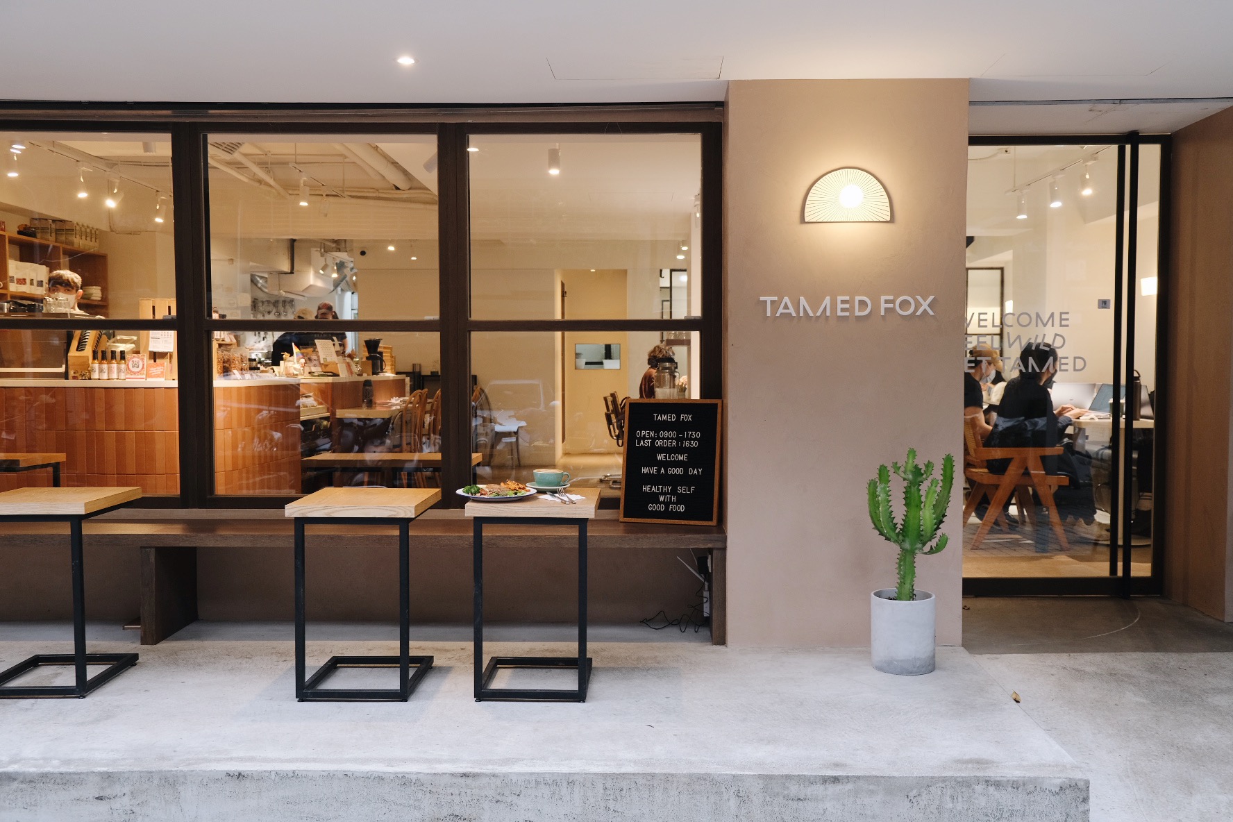 「走進大安四維街區」挖掘七家店，從設計出發感受生活！ Tamed Fox 5