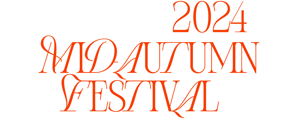 2024 中秋禮盒 品味幸福月相 右