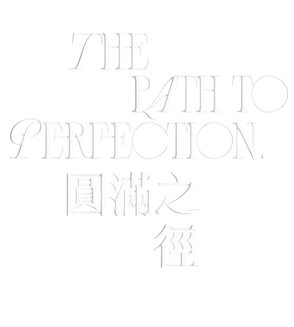 2024 中秋禮盒 品味幸福月相 有肉中秋 主標工作區域 3