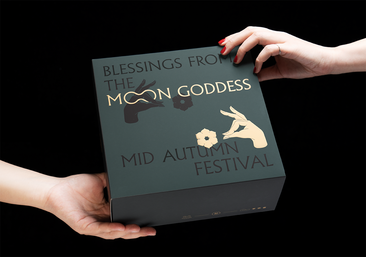 2021 年中秋植物禮盒 服務3 29