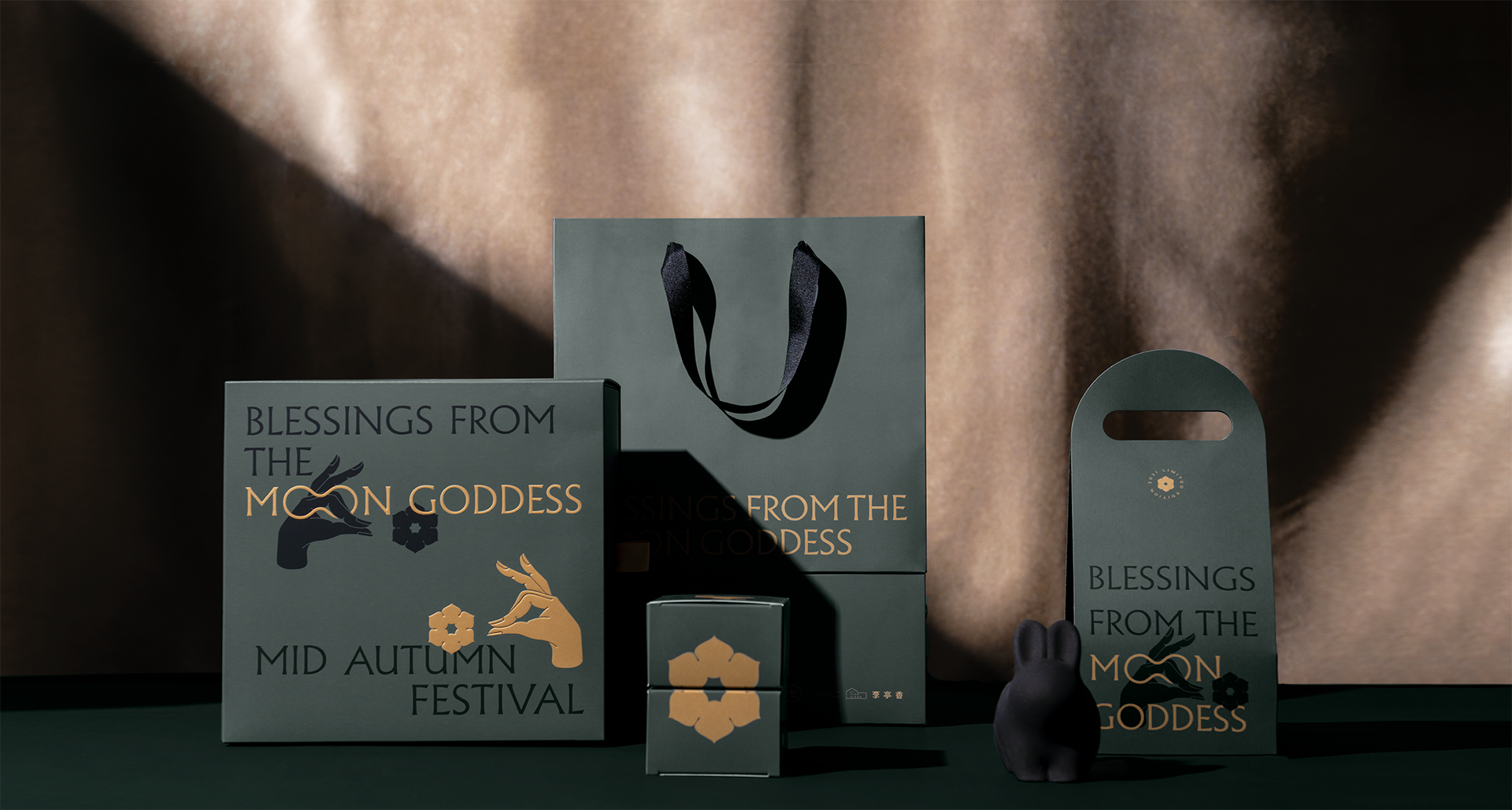 2021 年中秋植物禮盒 聯名禮盒介紹 全部 06