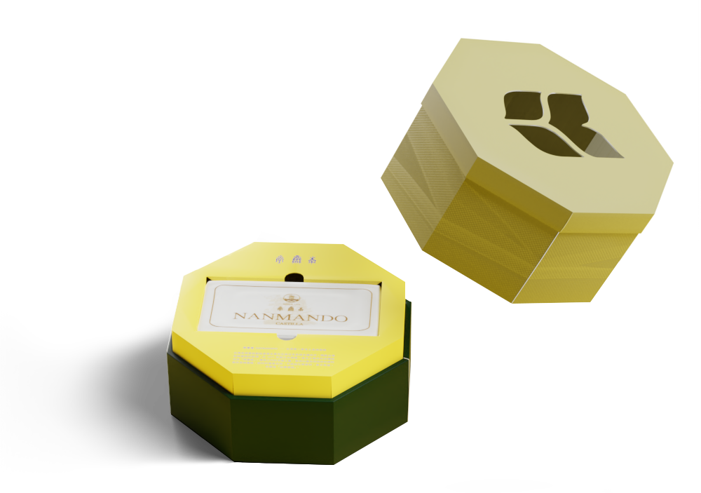 2025 端午禮盒推薦 | Ｗeee龍粽登場！ GIF動態01