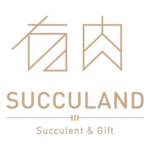 2021 年中秋植物禮盒 logo 16